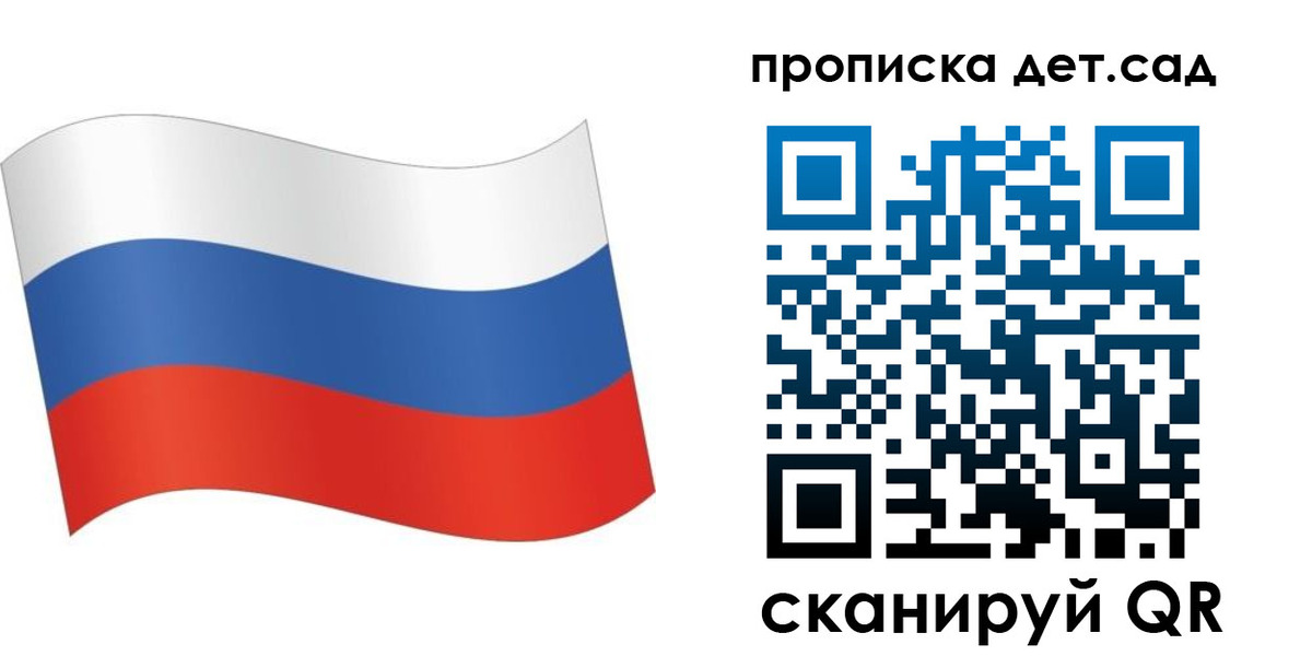 найти адрес прописки в Сургуте