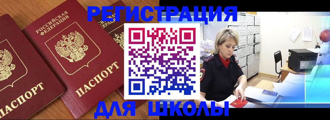 форма 3 в Сургуте